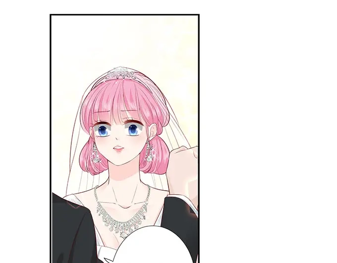 《帝少别太猛》第289话 在一起了 第6页