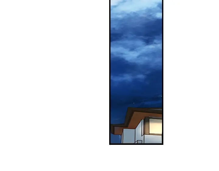 《帝少别太猛》第29话 理想？ 第27页