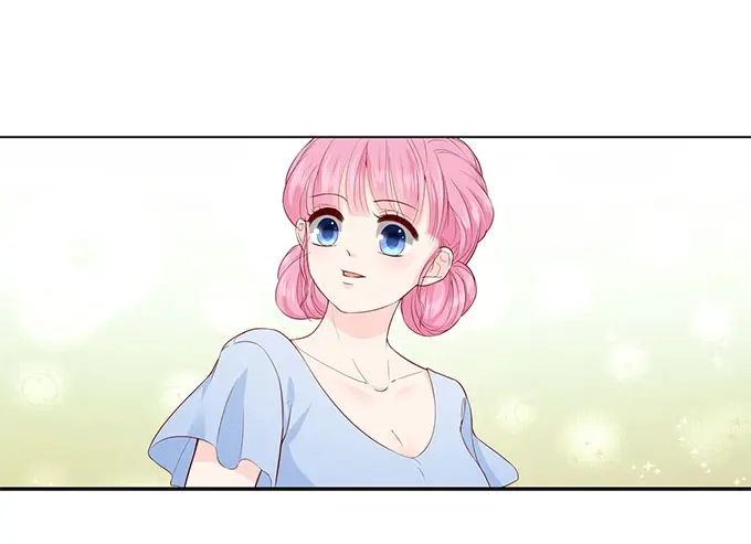 《帝少别太猛》第290话 偶遇熟人 第3页