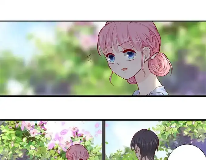 《帝少别太猛》第290话 偶遇熟人 第15页