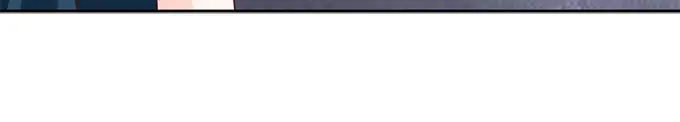 《帝少别太猛》第291话 表态 第29页