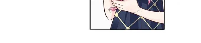 《帝少别太猛》第293话 决心 第27页
