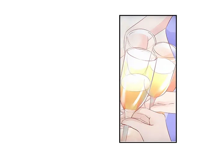 《帝少别太猛》第293话 决心 第29页