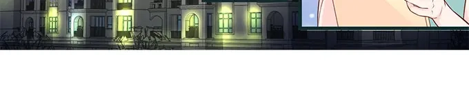 《帝少别太猛》第294话 绑架 第17页