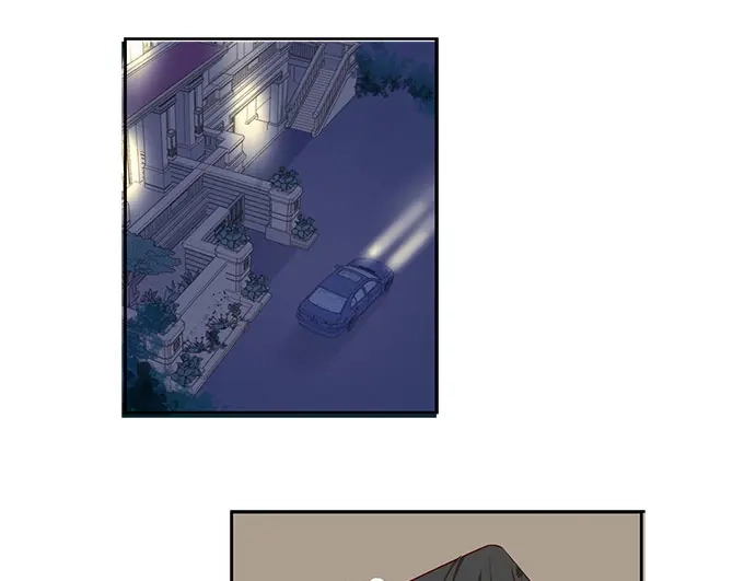 《帝少别太猛》第294话 绑架 第12页