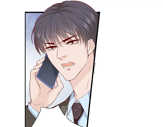 《帝少别太猛》第294话 绑架 第27页