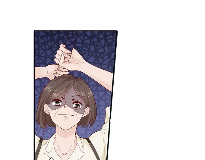 《帝少别太猛》第294话 绑架 第8页