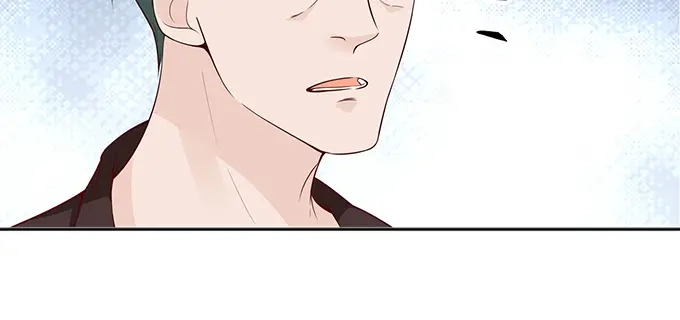 《帝少别太猛》第295话 未婚妻 第40页