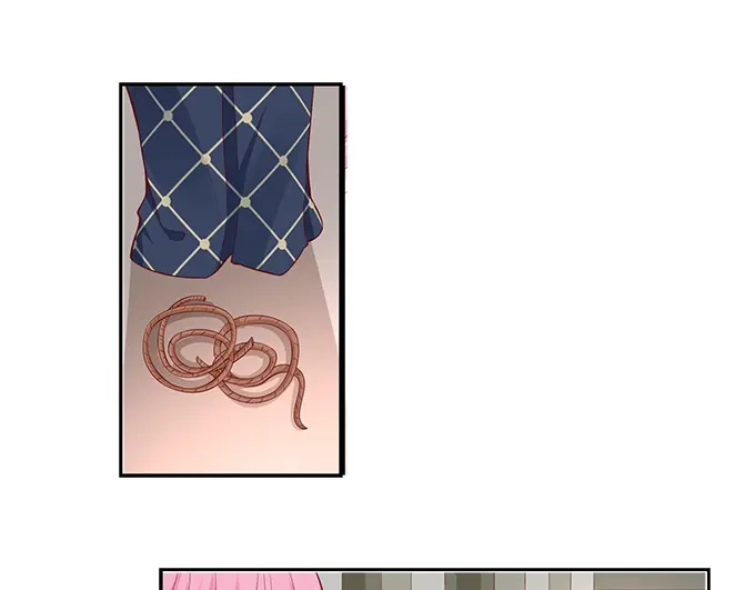 《帝少别太猛》第295话 未婚妻 第37页