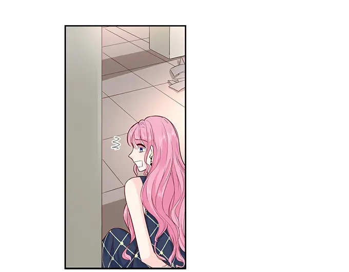 《帝少别太猛》第295话 未婚妻 第27页