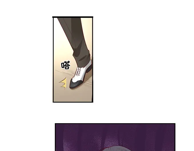 《帝少别太猛》第296话 愤怒的宋清潇 第30页
