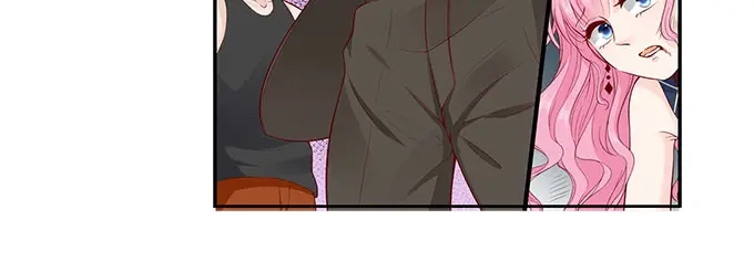 《帝少别太猛》第296话 愤怒的宋清潇 第32页
