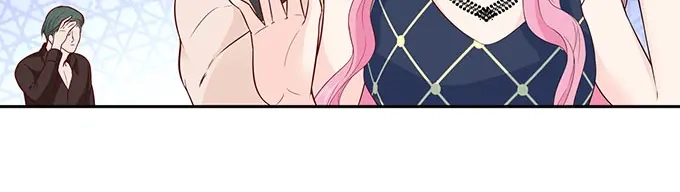 《帝少别太猛》第296话 愤怒的宋清潇 第22页