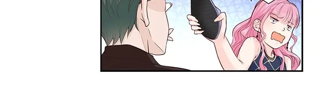 《帝少别太猛》第296话 愤怒的宋清潇 第18页