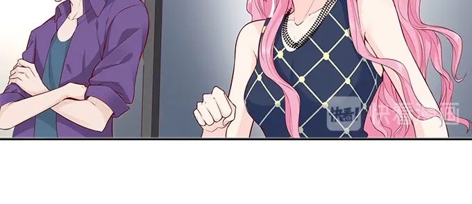 《帝少别太猛》第296话 愤怒的宋清潇 第13页