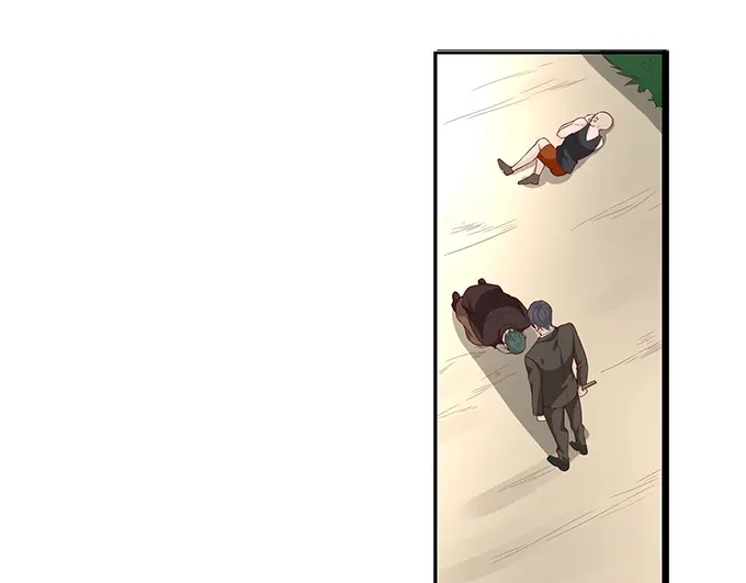 《帝少别太猛》第297话 给我滚开 第14页