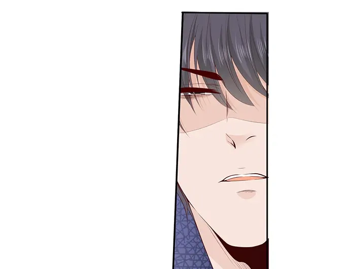《帝少别太猛》第297话 给我滚开 第22页