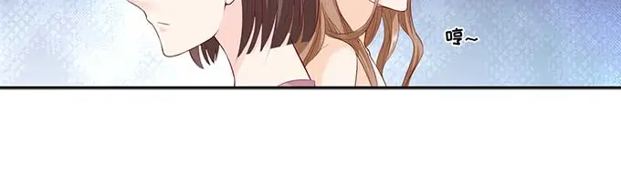 《帝少别太猛》第298话 我的女人我说了算 第17页