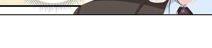 《帝少别太猛》第298话 我的女人我说了算 第12页