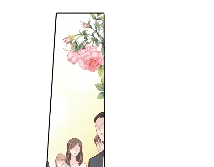 《帝少别太猛》第299话 是该有个结果了 第39页