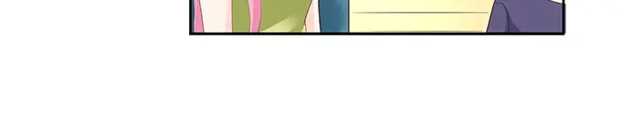 《帝少别太猛》第299话 是该有个结果了 第28页