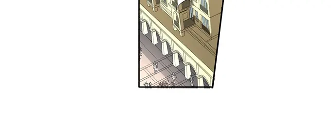 《帝少别太猛》第299话 是该有个结果了 第24页