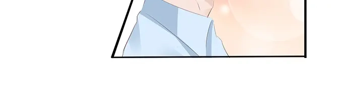 《帝少别太猛》第299话 是该有个结果了 第20页