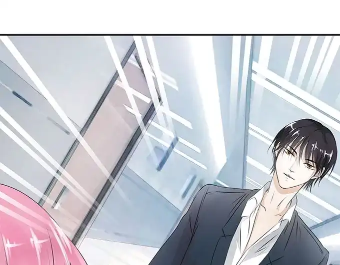 《帝少别太猛》第3话 宋氏接班人 第10页