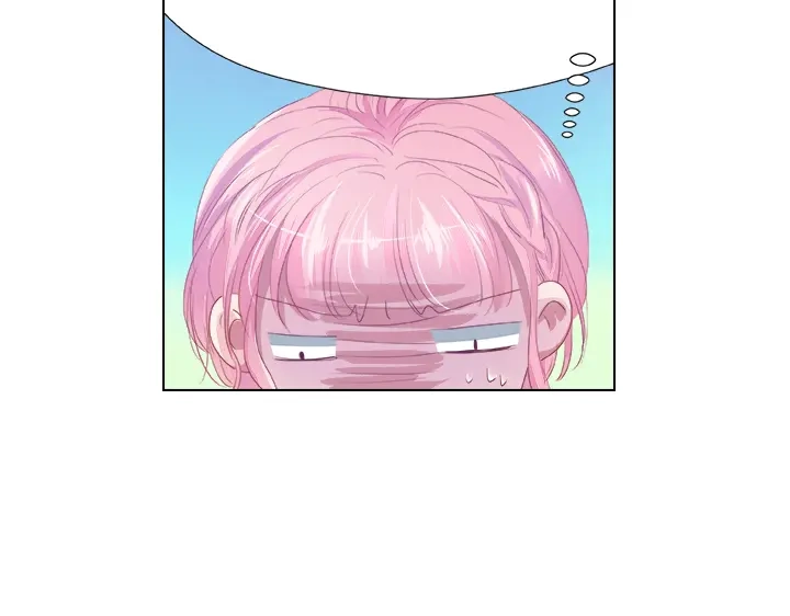 《帝少别太猛》第31话 陪我工作！ 第21页