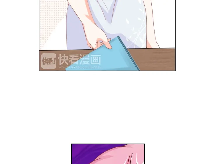 《帝少别太猛》第33话 总裁X无能？ 第19页