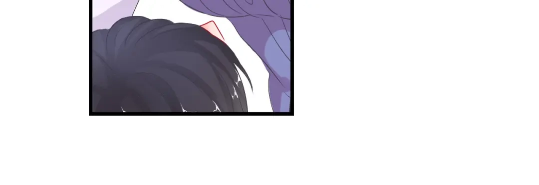 《帝少别太猛》第34话 嚼舌根 第3页