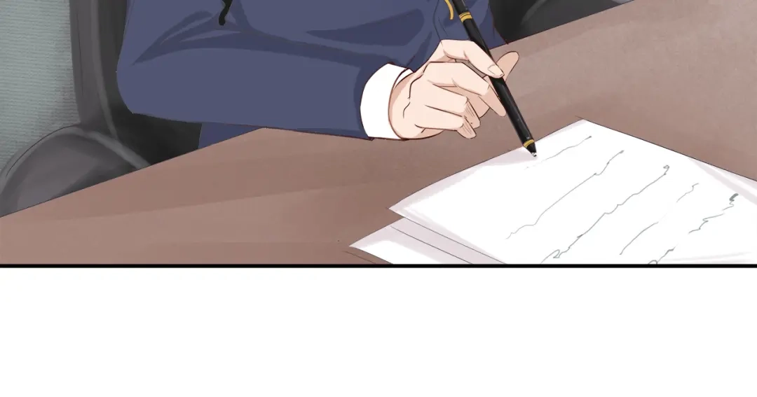 《帝少别太猛》第34话 嚼舌根 第22页