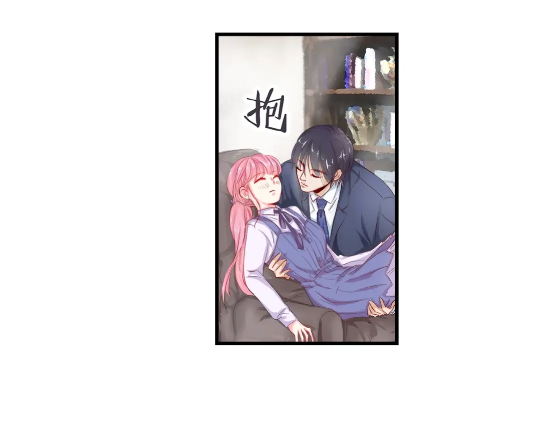 《帝少别太猛》第35话 你知道我是谁吗？ 第1页