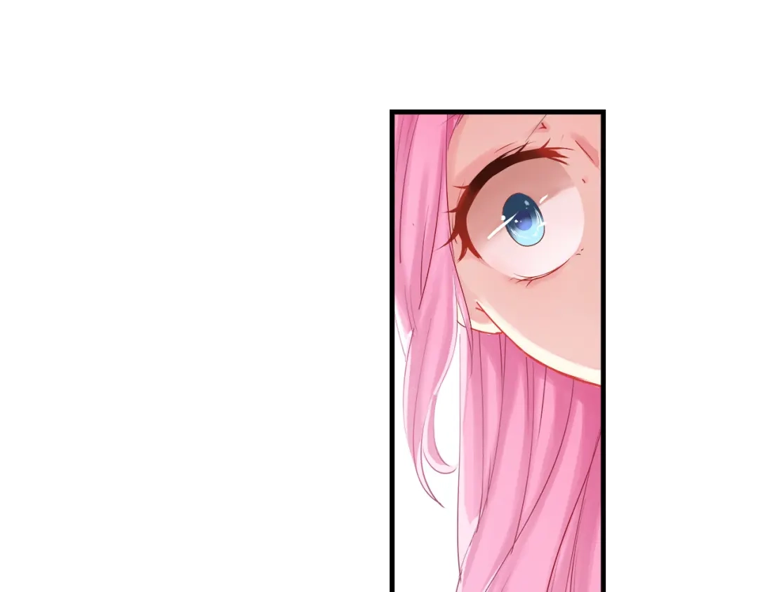 《帝少别太猛》第36话 舞伴 第6页
