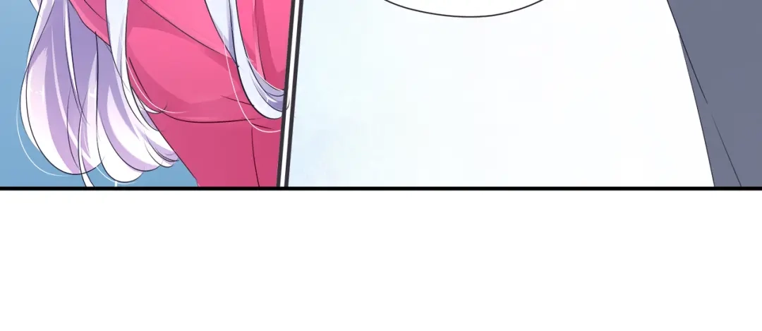 《帝少别太猛》第36话 舞伴 第21页