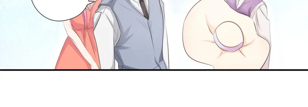 《帝少别太猛》第37话 我需要女人保护吗？ 第5页
