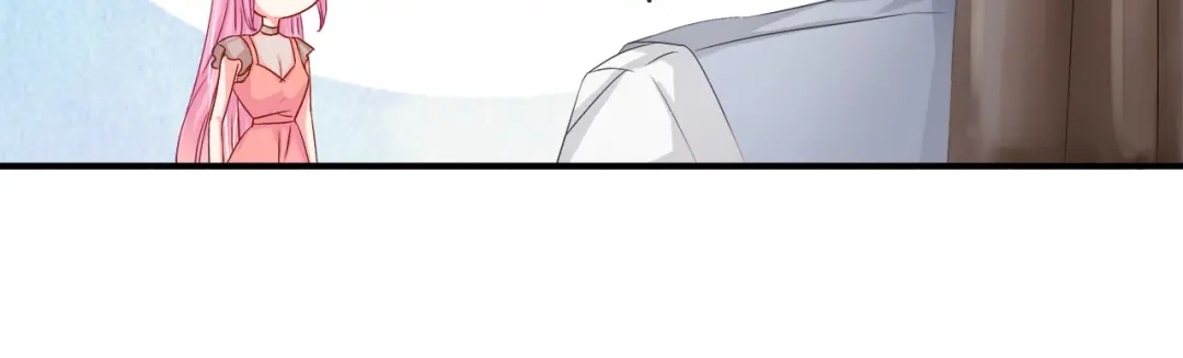 《帝少别太猛》第38话 朋友？ 第30页