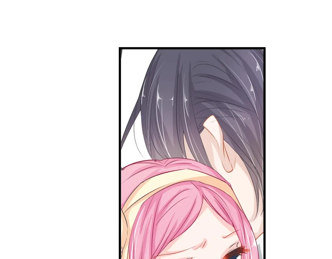 《帝少别太猛》第38话 朋友？ 第8页