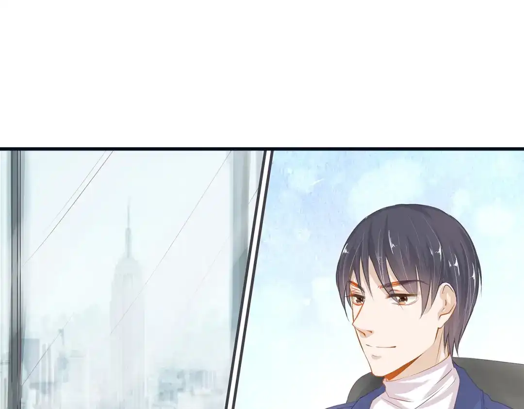 《帝少别太猛》第39话 唯一的上司 第28页