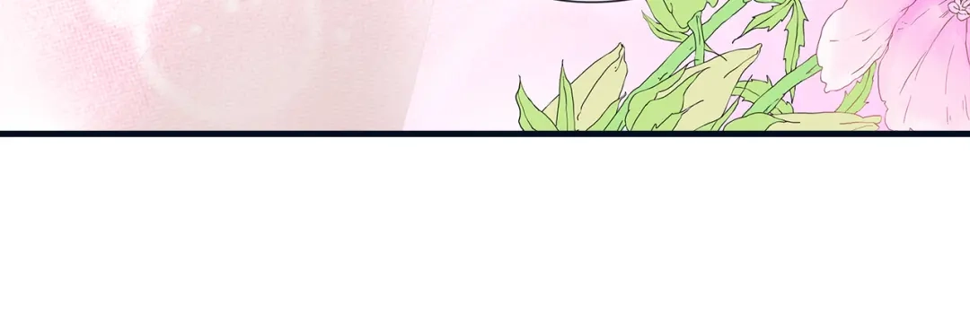 《帝少别太猛》第39话 唯一的上司 第6页