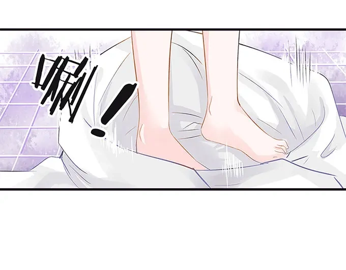 《帝少别太猛》第43话 变态 第33页