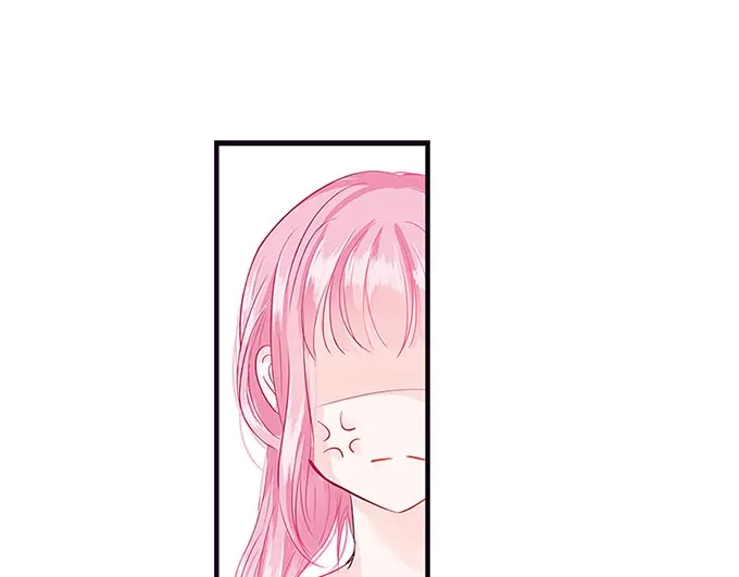 《帝少别太猛》第43话 变态 第28页