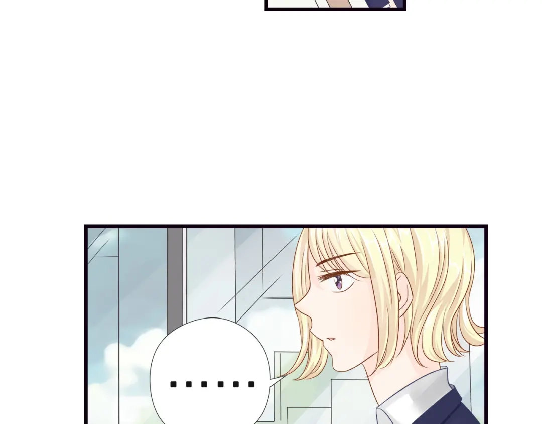 《帝少别太猛》第44话 PPT 第48页