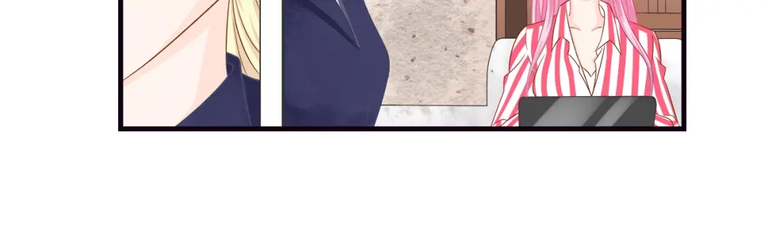 《帝少别太猛》第44话 PPT 第46页