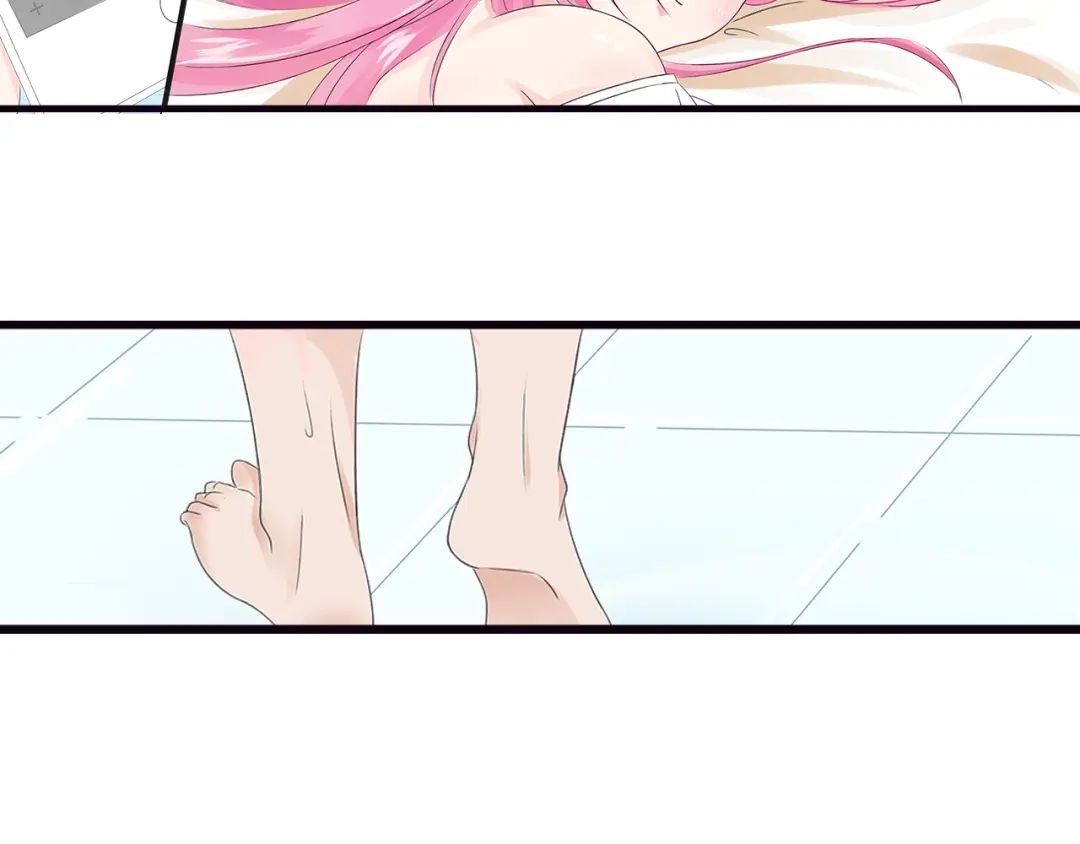 《帝少别太猛》第47话 谢谢你 第4页