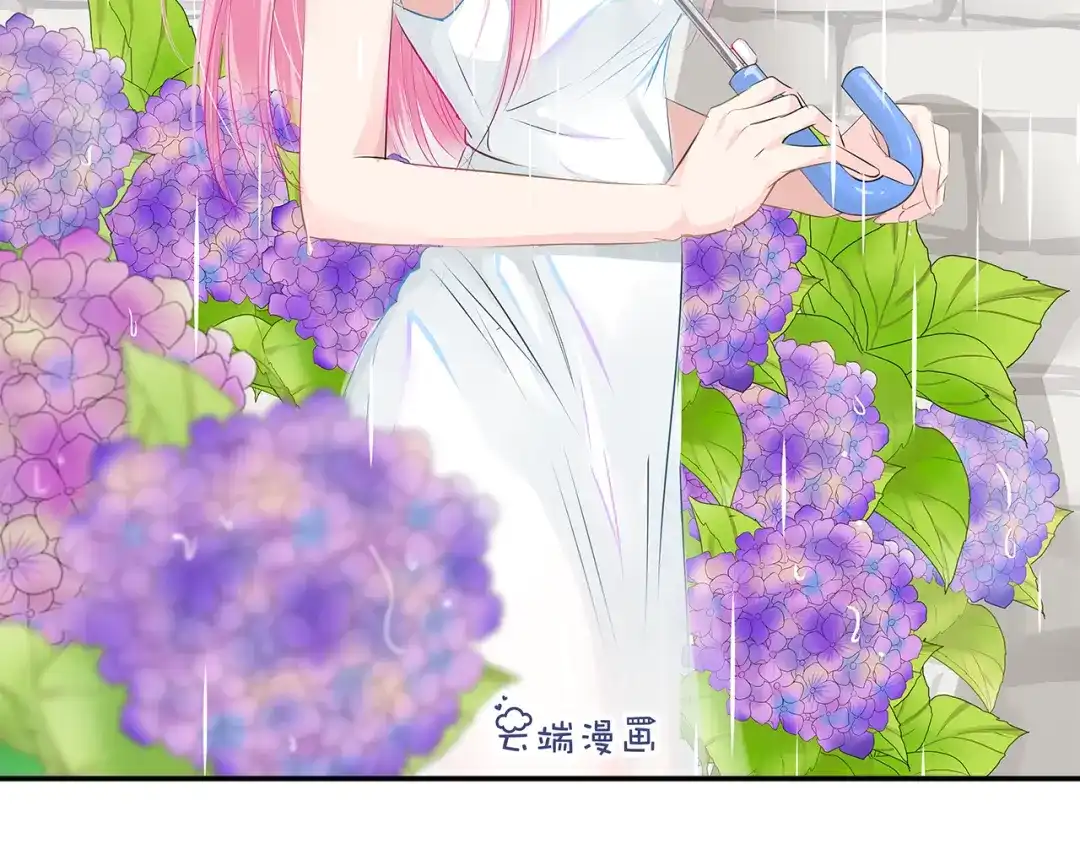 《帝少别太猛》第48话 希望你快点好起来 第2页