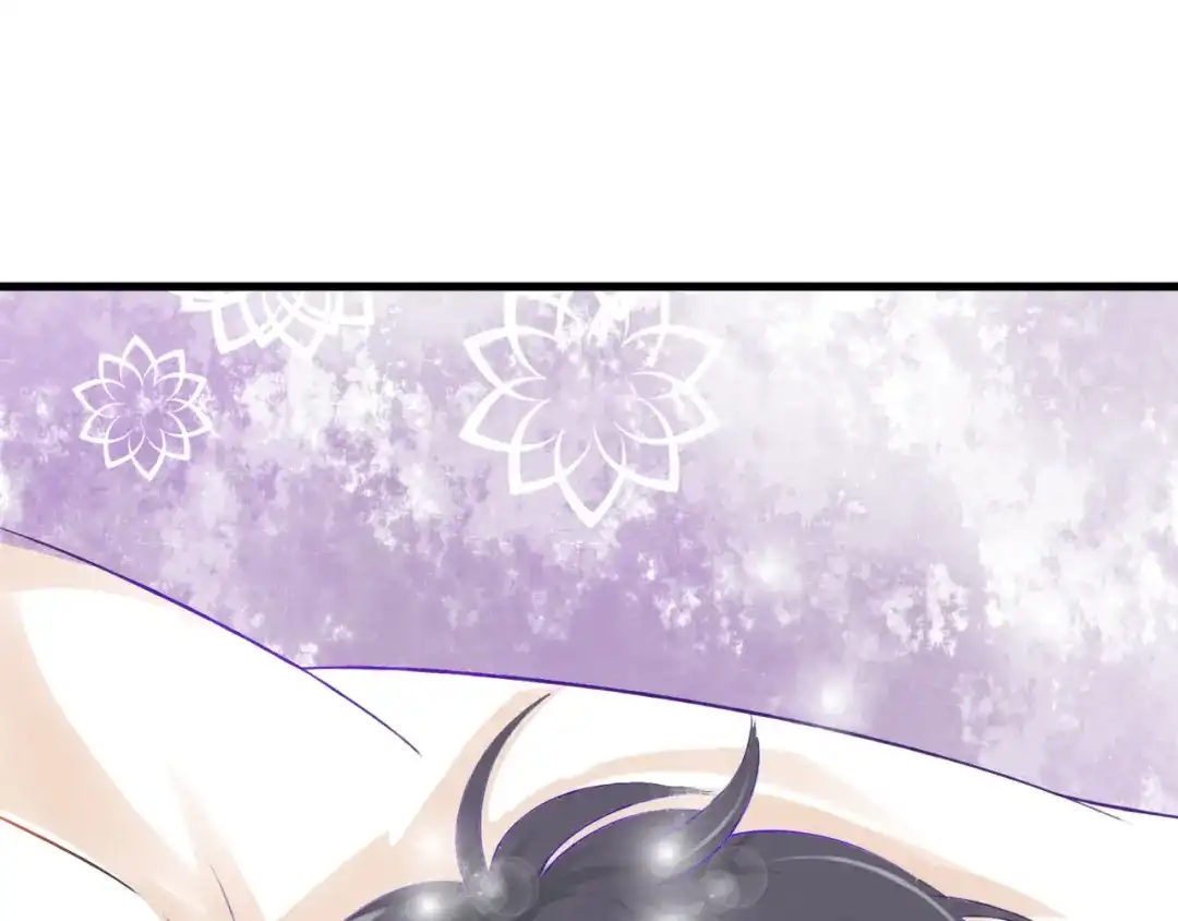 《帝少别太猛》第48话 希望你快点好起来 第51页