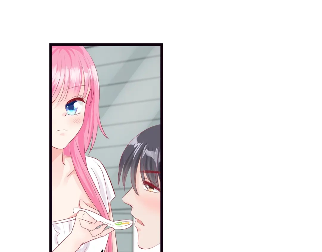 《帝少别太猛》第49话 喂药 第54页