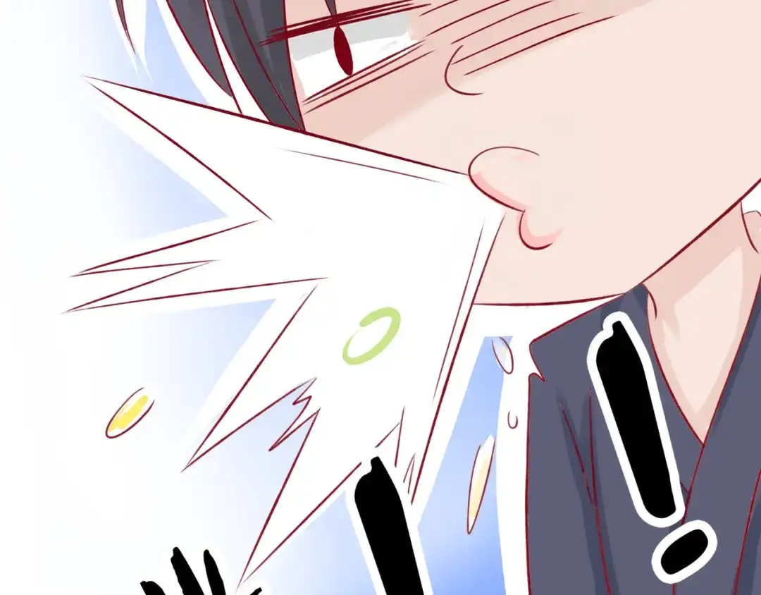《帝少别太猛》第49话 喂药 第30页