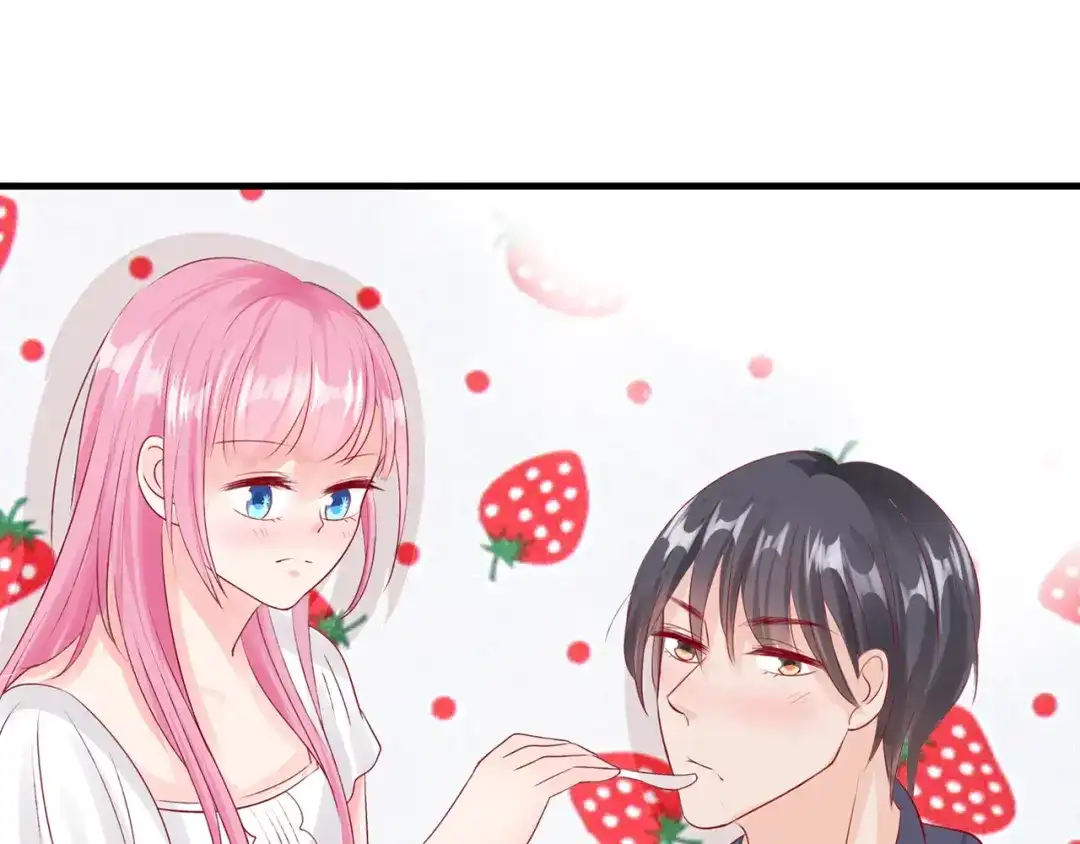 《帝少别太猛》第49话 喂药 第45页